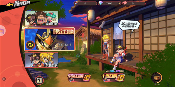 202210290740275756650006