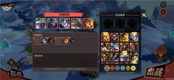 202210290740289292120010