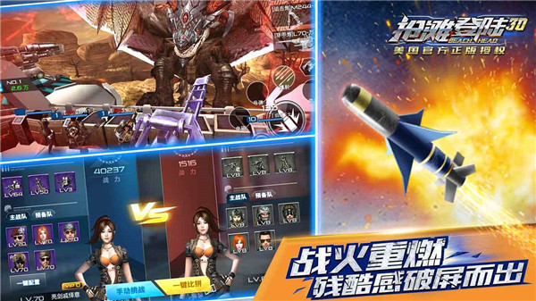 202210290740469010400005