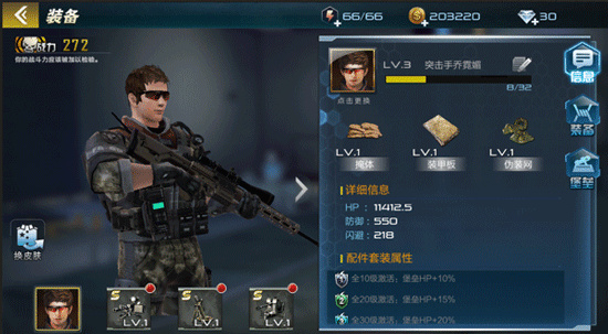 202210290740472528420006