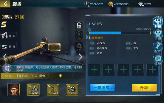 202210290740475184460007