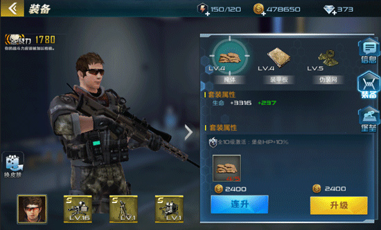 202210290740478621760008