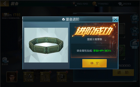 202210290740486715890010