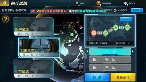 202210290740489705850011