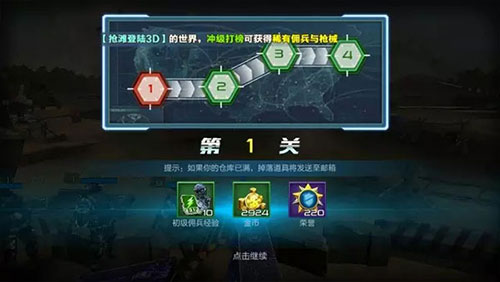 202210290740495321260013