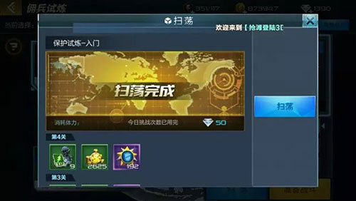 202210290740497982920014