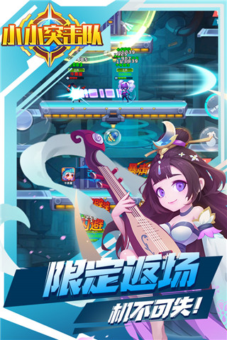 202210290740512139950004