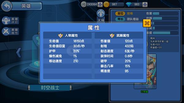 202210290740519032390006