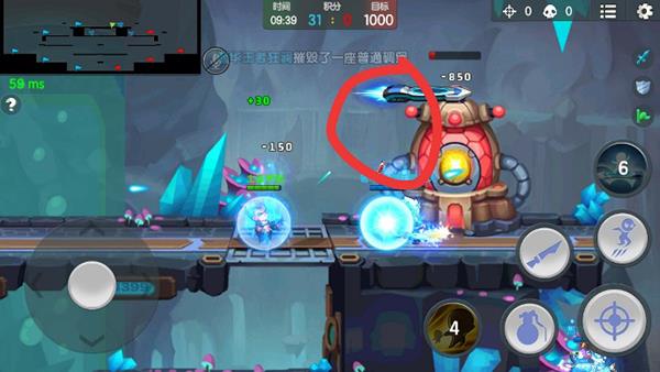 202210290740528030240009