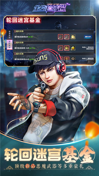 202210290740548262000004