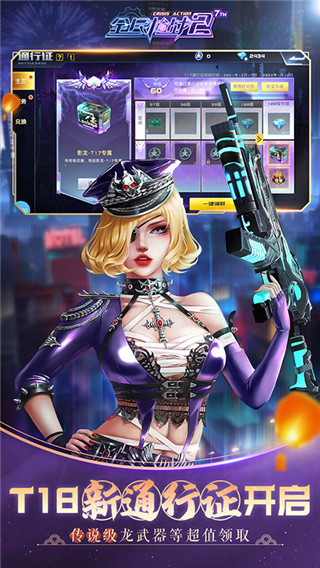 202210290740553877460005