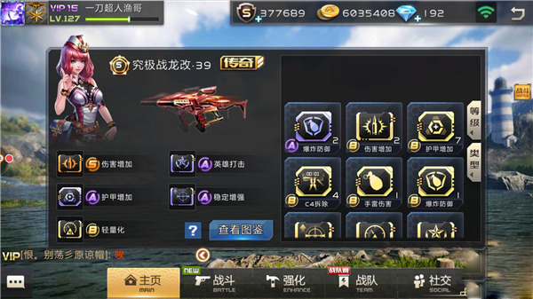 202210290740560941230007