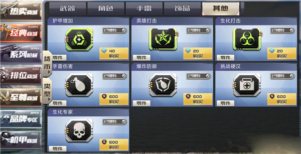 202210290740564565160008