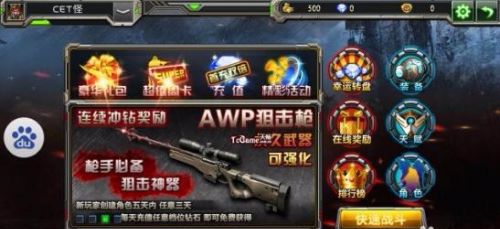 202210290740572728020010