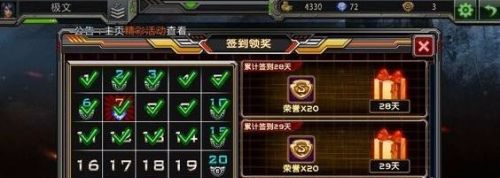 202210290740576115310011