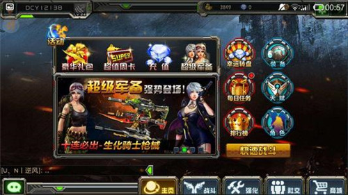 202210290740580015840012