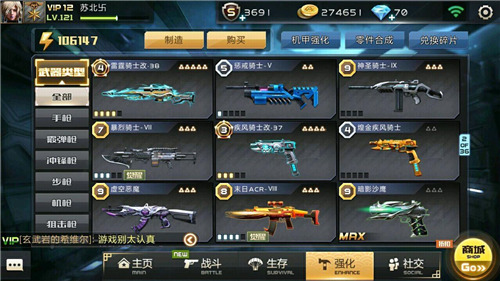 202210290740582805440013