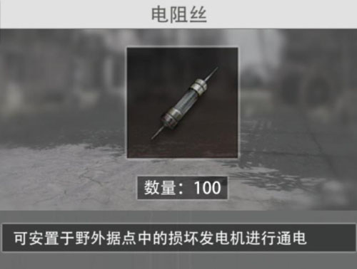 202210290741078969060013