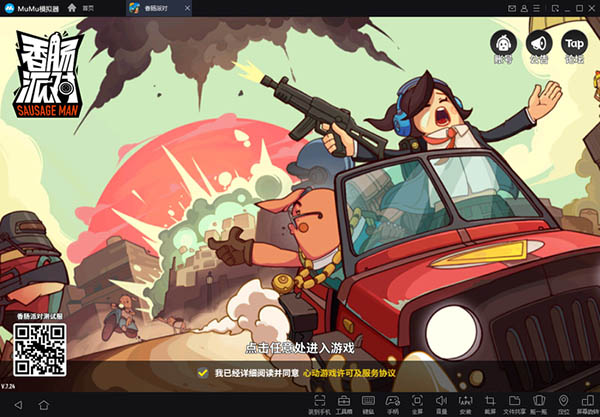 202210290741144933030003