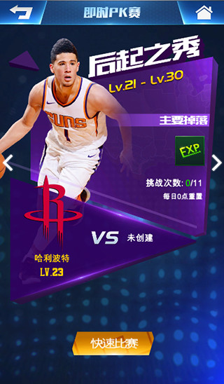 202210290741269201420005