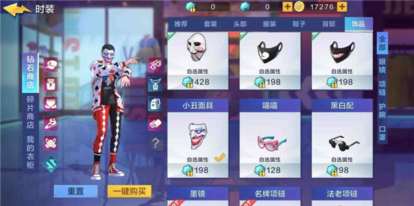 202210290741403247570010