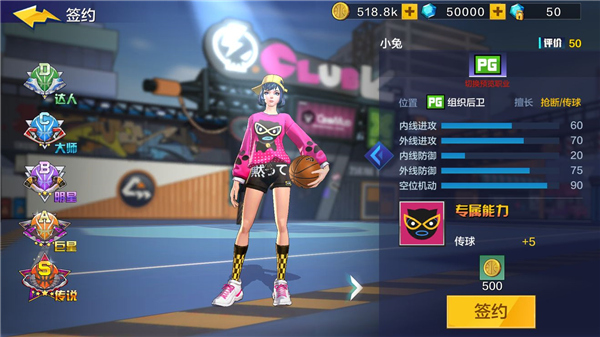 202210290741409496610012