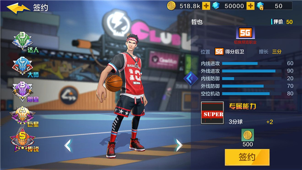 202210290741412107710013