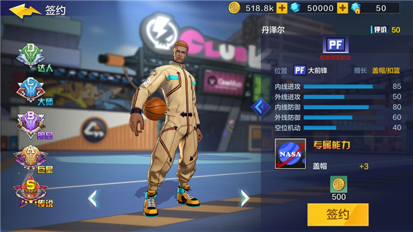 202210290741418806830015