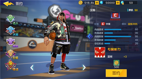 202210290741426321130016