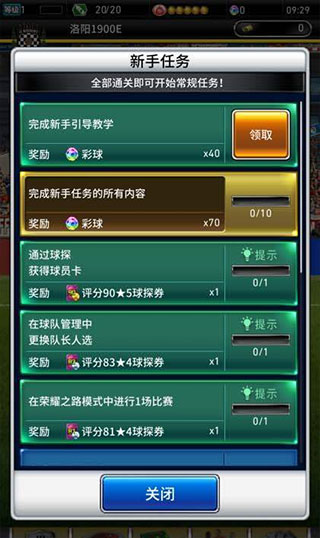 202210290741446149240006