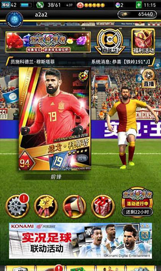 202210290741448937960007