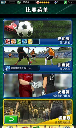 202210290741455902680009