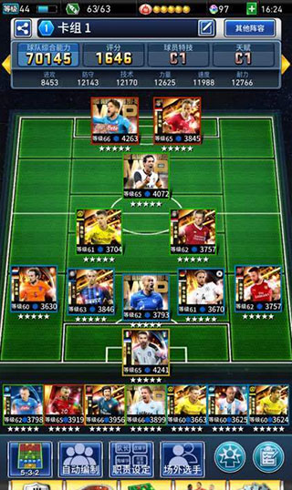 202210290741459439960010