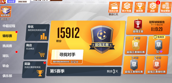 202210290742013608600009