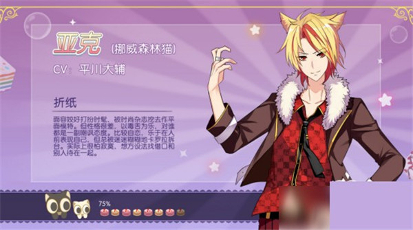 202210290742427493670007