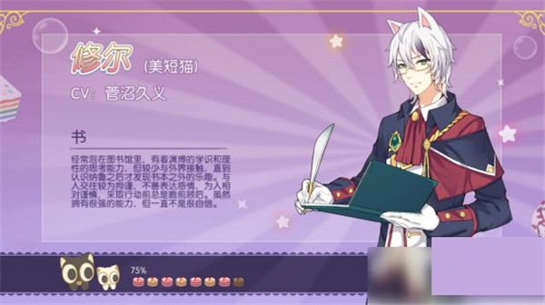 202210290742432427240008