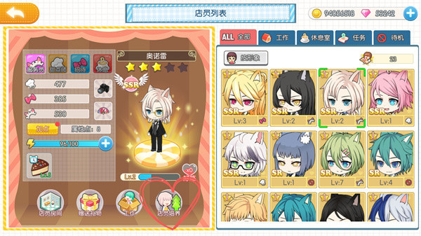 202210290742443721870011