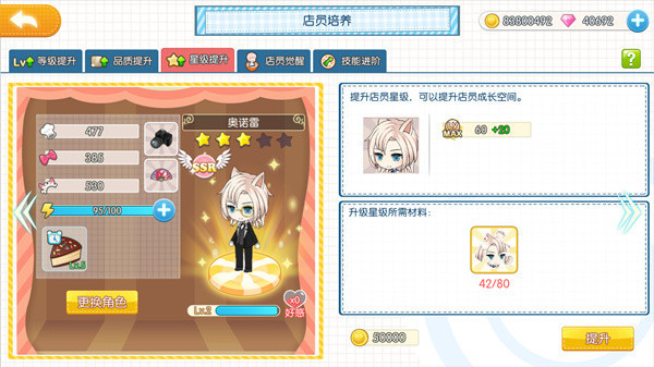 202210290742456310870014