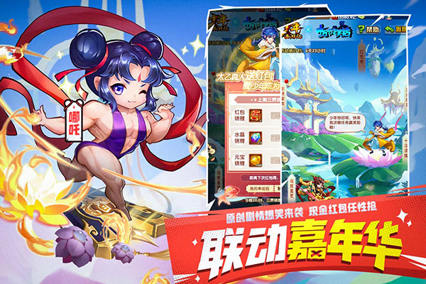 202210290743008706990004