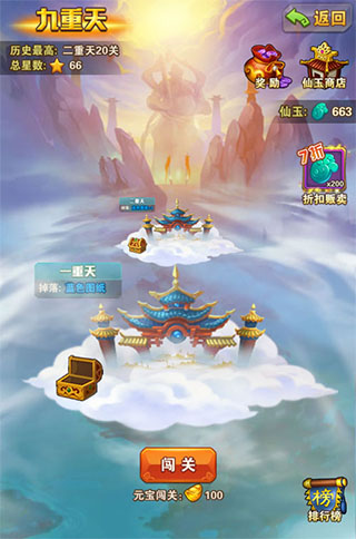 202210290743023010470007