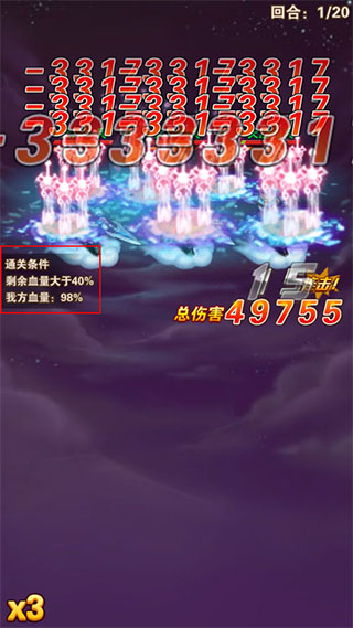 202210290743030371910009