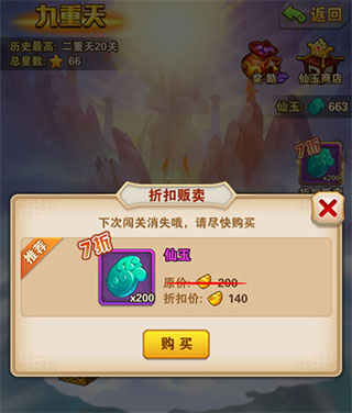 202210290743053756380015