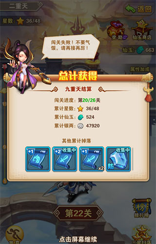 202210290743057724080016