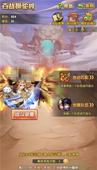 202210290743060842720017