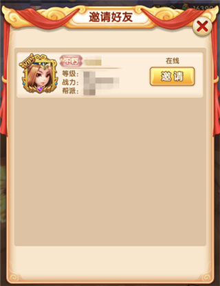 202210290743063896570018