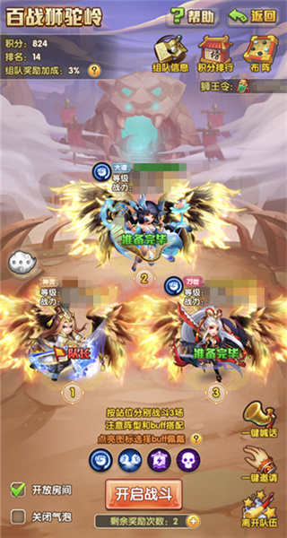 202210290743067605580019