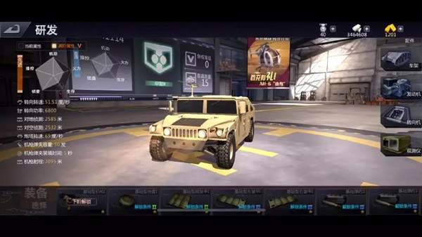 202210290743213784650007