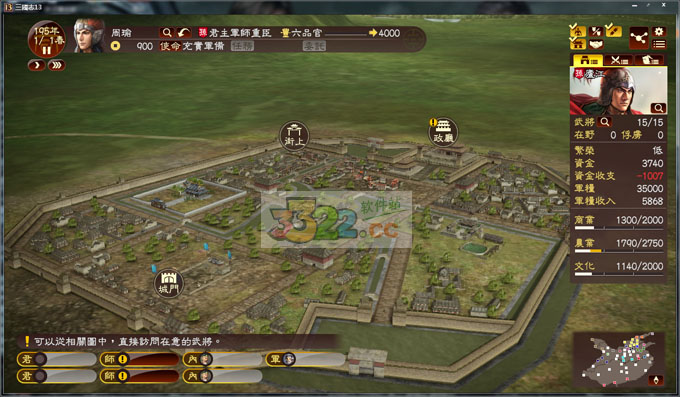 202210290744203082230002