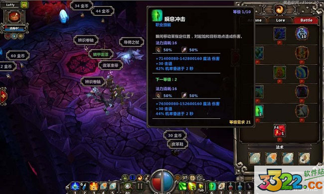 202210290744354386340000