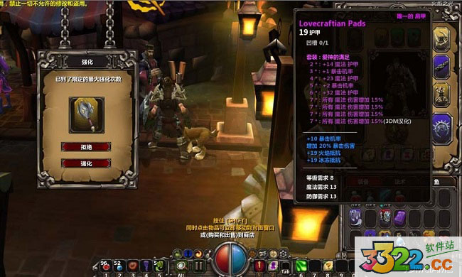 202210290744358052150001